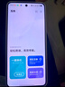 vivo X200s 16GB+1TB 直白 蔡司超級(jí)潛望長(zhǎng)焦 藍(lán)晶×天璣9400+ 拍照 AI手機(jī)*【贈(zèng)云盤(pán)】 曬單實(shí)拍圖