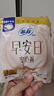 蘇菲早安褲早安日魔術(shù)貼日用安心褲L碼16條透氣褲型衛生巾日安褲自營(yíng) 曬單實(shí)拍圖