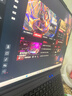機械革命（MECHREVO）蛟龍16Pro 2025款5070/Ti游戲本5060旗艦R9HX強芯16英寸學(xué)生電競設計筆記本電腦 旗艦R7 H255/5060 32G-1T 曬單實(shí)拍圖