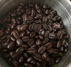 星巴克（Starbucks）深度烘焙咖啡豆濃縮黑咖啡進(jìn)口咖啡200g可做20杯  曬單實(shí)拍圖