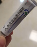 【原研好藥】易孚 人表皮生長(cháng)因子凝膠 5萬(wàn)IU/10g 燒傷燙傷醫美術(shù)后點(diǎn)痣痤瘡凍瘡不含激素 曬單實(shí)拍圖