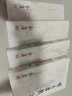 倚天屠龍記 全套共4冊 金庸作品集 朗聲舊版 現(xiàn)當代經(jīng)典文學(xué)武俠小說書籍 新華書店正版 曬單實拍圖