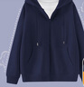 真維斯（JEANSWEST）外套女連帽開(kāi)衫衛衣女裝春秋冬季新款寬松休閑潮流韓版學(xué)生上衣服 藏青 純色 L 曬單實(shí)拍圖