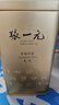 張一元茶葉茉莉花茶毛尖新春茶冷泡濃香型伴手茶禮送禮品特種200g金罐裝 曬單實(shí)拍圖