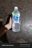 東鵬特飲補(bǔ)水啦電解質(zhì)水飲料555ml*24瓶整箱清爽檸檬味 跑步健身補(bǔ)充水分 曬單實(shí)拍圖