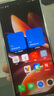 魅族（MEIZU）Note 16 AI手機(jī) 8GB+128GB 赤子紅 滿血中國芯 6600mAh大電池 120Hz 享國補(bǔ)15% 曬單實(shí)拍圖
