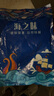【順豐包郵】新鮮特大金鯧魚鮮活冷凍海魚金昌魚平魚白鯧海魚冰鮮 5條裝【每條0.8-1斤】 曬單實拍圖