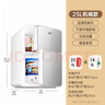 柯沃迪迷你小冰箱雙門冷凍冷藏兩用一體出租房家用學(xué)生一人寢室宿舍單人1-2人用桌面辦公室母乳小型冰柜 25L銀色/機械款【雙門冷凍+冷藏】 曬單實拍圖