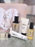 圣羅蘭（YSL）夜皇后精華液修護(hù)保濕護(hù)膚品套裝禮盒七夕情人節(jié)禮物生日禮物 曬單實(shí)拍圖
