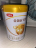 伊利金領(lǐng)冠育護(hù)1段900g新生兒嬰兒寶寶配方奶粉0-6個月 1段 育護(hù) 900g 6罐 曬單實(shí)拍圖