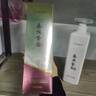 CHUMEN蠶絲蛋白洗發(fā)乳絲滑霜護(hù)發(fā)素洗護(hù)套裝去屑柔順修護(hù)燙染受損 滋潤去屑洗發(fā)乳750ml 曬單實(shí)拍圖