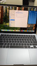 Apple/蘋(píng)果【國(guó)家補(bǔ)貼】AI筆記本/2025款MacBook Air13英寸M4 (10+8核) 16G 256G天藍(lán)色電腦MC6T4CH/A 曬單實(shí)拍圖