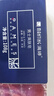 滿婷（MANTING）清螨男士爽膚皂108g(除螨殺菌控油香皂專用洗臉沐浴乳肥皂非硫磺) 曬單實(shí)拍圖