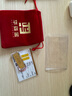 華姿金財(cái)富金條足金9999投資儲值送禮收藏黃金 20g 曬單實(shí)拍圖