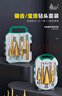 綠林寶塔鉆頭6件套裝擴(kuò)孔器開孔器階梯鉆頭打孔錐形鉆頭打孔鋼板金屬 曬單實(shí)拍圖