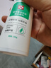 榮晟醫(yī)用修護敷貼醫(yī)用液體敷料噴霧面部膜械字號敏感肌膚泛紅痘印干燥 液體敷料醫(yī)用噴霧1瓶150ml【外出放包】 醫(yī)用敷料 曬單實拍圖