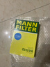 曼牌空調濾適配16-21年新威霆2.0T 奔馳V260L后置空調濾芯格清器V260空調格 16-20款奔馳V260 V260L 曬單實(shí)拍圖