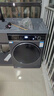 海爾（Haier）滾筒洗衣機(jī)全自動(dòng)12公斤大容量超薄家用家電 國(guó)家補(bǔ)貼一級(jí)能效 懶人內(nèi)衣洗以舊換新XQG120-LDE659H 曬單實(shí)拍圖
