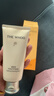 后（The history of Whoo）拱辰享氣韻生潤顏潔面膏180ml 清潔保濕溫和洗面奶中秋節禮物 曬單實(shí)拍圖