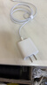 京東京造20W蘋果充電器套裝適用蘋果8-14含Lightning數(shù)據(jù)線蘋果13充電線氮化鎵iPhone充電器快充充電頭 曬單實拍圖