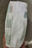 好奇（Huggies）小森林紙尿褲M(mǎn)22片(6-11kg)尿不濕心鉆【透氧頂配更低敏】 曬單實(shí)拍圖