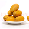 生鮮密語百色臺農(nóng)芒果大芒果大臺芒 小臺芒 百色田東臺農(nóng)芒果現(xiàn)摘廣西特產(chǎn) 8斤【大臺農(nóng)】約13-16個單果250g 曬單實(shí)拍圖