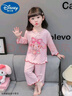 迪士尼寶寶兒童睡衣庫洛米美樂(lè )蒂長(cháng)袖2025夏季薄款休閑家居服套裝女童空調服 粉色-可愛(ài)美樂(lè )蒂 110 建議100-110cm2-3歲 曬單實(shí)拍圖