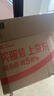 螢石 C8C 500萬(wàn)攝像頭 無(wú)線(xiàn)WiFi 室外雙云臺360° 防水防塵監控 手機遠程 人形檢測 全彩夜視 曬單實(shí)拍圖