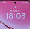 OPPO A5 12GB+256GB鋯石黑 IP69滿(mǎn)級防水 360°抗摔 6500mAh耐用大電池 驍龍 5G老人智能手機 國家補貼 曬單實(shí)拍圖