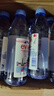 依云法國原裝進(jìn)口  高端天然礦泉水原味弱堿性飲用礦泉水中文整箱裝 500ml*24瓶【高端硬瓶行貨】 曬單實(shí)拍圖