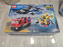 【95成新】樂(lè )高（LEGO）積木城市系列60462 直升機消防車(chē)與潛艇套裝男孩兒童玩具生日禮物 曬單實(shí)拍圖