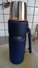 膳魔師（THERMOS） 保溫瓶大容量不銹鋼真空戶外旅行商務(wù)便攜車載水瓶SK-2010/2020 TSK2-1200S 大西洋藍(lán) 1.2L 曬單實拍圖