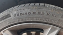 喜達通靜音棉自修補輪胎265/40R22 106V適配極氪001/比亞迪唐  曬單實(shí)拍圖