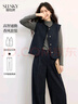 熙世界（sllsky）老錢(qián)小香風(fēng)套裝2025秋季新款女裝高級感流蘇馬甲小個(gè)子秋裝兩件套 寶藍色 XL 曬單實(shí)拍圖