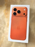 Apple/蘋(píng)果 iPhone 17 Pro 256GB 星宇橙色 支持移動(dòng)聯(lián)通電信5G 雙卡雙待手機 曬單實(shí)拍圖