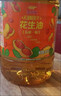 金龍魚(yú) 食用油 物理壓榨 壓榨一級花生油6.18L 曬單實(shí)拍圖