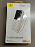 倍思【國標3C認證可上飛機】充電寶20000毫安自帶線(xiàn)22.5W快充適用于蘋(píng)果小米華為手機移動(dòng)電源 藍 曬單實(shí)拍圖