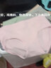 幽語夢4條裝內(nèi)褲女中腰石墨烯內(nèi)衣舒適透氣純棉檔無痕提臀女士三角褲頭 綠色+淺杏+淺豆沙+淺灰 4條 L（建議90-110斤） 曬單實拍圖
