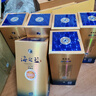 洋河 藍色經(jīng)典 海之藍 52度 520ml*6瓶 整箱裝 綿柔濃香型白酒 曬單實(shí)拍圖