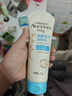 艾惟諾（Aveeno）艾維諾嬰兒潤膚乳露兒童寶寶面霜秋冬滋潤補水保濕防干癢身體乳 曬單實(shí)拍圖