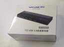 睿因（WAVLINK） USB3.0分線器 一拖七HUB集線器擴展塢穩(wěn)定傳輸 臺式機筆記本電腦多接口擴展延長線帶電源可快充 USB3.0高速7口HUB-UH3073D 曬單實拍圖
