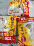 思念灌湯新一代三鮮水餃1Kg約50只 早餐食品水餃速凍餃子蒸餃 曬單實(shí)拍圖