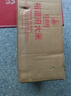 裕道府 五常大米 20斤 東北大米 10kg  京東自營(yíng) 曬單實(shí)拍圖