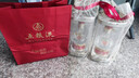 五糧液 普五八代  濃香型白酒 52度 500ml*2 雙瓶 【名酒鑒真】年份隨機 曬單實(shí)拍圖