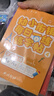 六品堂【每日一練】點(diǎn)陣控筆訓(xùn)練幼兒園幼小銜接練字帖點(diǎn)陣字帖幼兒園練字本教材全套兒童學(xué)前班描紅本 曬單實(shí)拍圖