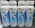 新秀麗（Samsonite）電腦包電腦內(nèi)膽包商務(wù)公文包可掛靠手提包BP0*09009黑色15.6英寸 曬單實(shí)拍圖