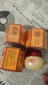 白里透紅李時(shí)珍療膚堂七天增白霜 李時(shí)珍羊胎素 白里透紅美白祛斑霜雀斑霜 李時(shí)珍七天增白霜 曬單實(shí)拍圖