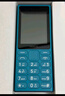 諾基亞（NOKIA）108 4G 移動(dòng)聯(lián)通電信廣電全網(wǎng)通 2.4英寸雙卡雙待 直板按鍵學(xué)生老人老年人功能機備用手機 藍色 曬單實(shí)拍圖