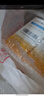 百特 Takeda 人血白蛋白10g/瓶（20％，50ml）掛號問(wèn)診取藥服務(wù) 曬單實(shí)拍圖