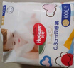 好奇（Huggies）金裝拉拉褲XXL74(15kg以上)尿不濕【速干不易紅】 曬單實(shí)拍圖
